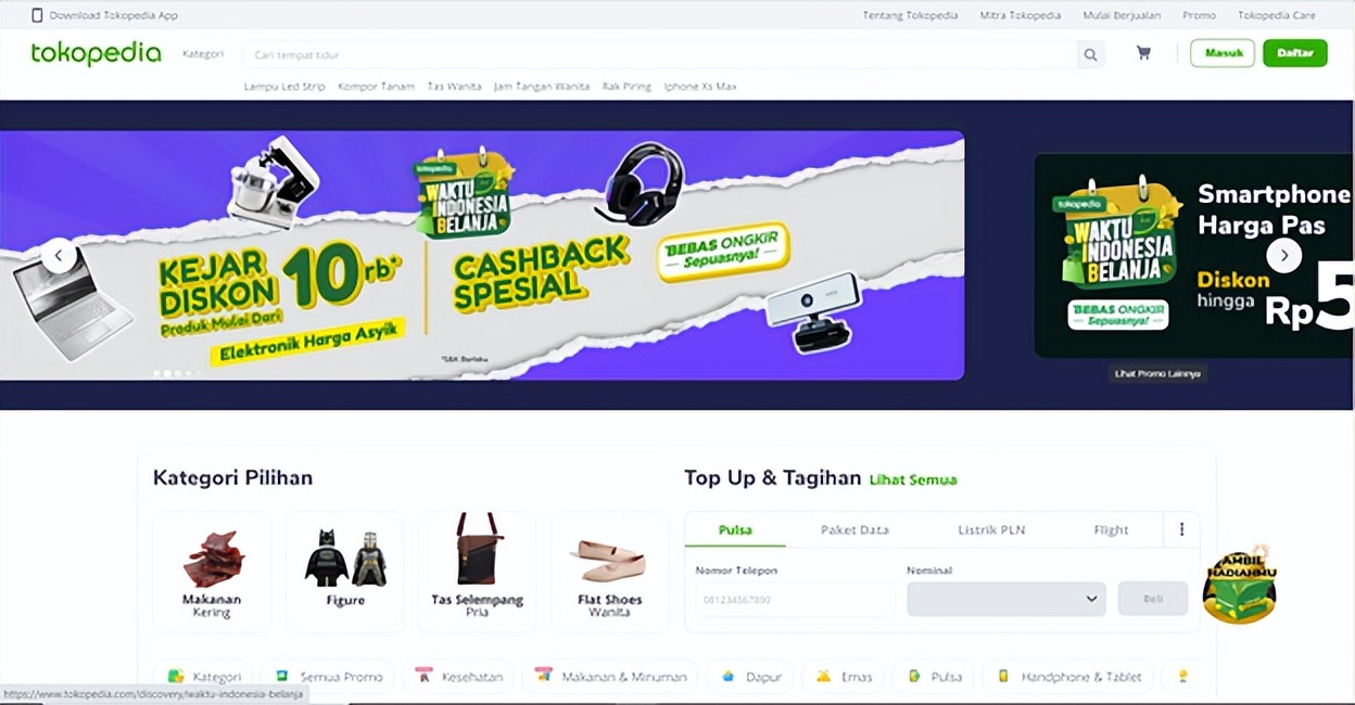 世界排名前十的电商市场国家,全世界国家电商平台排名