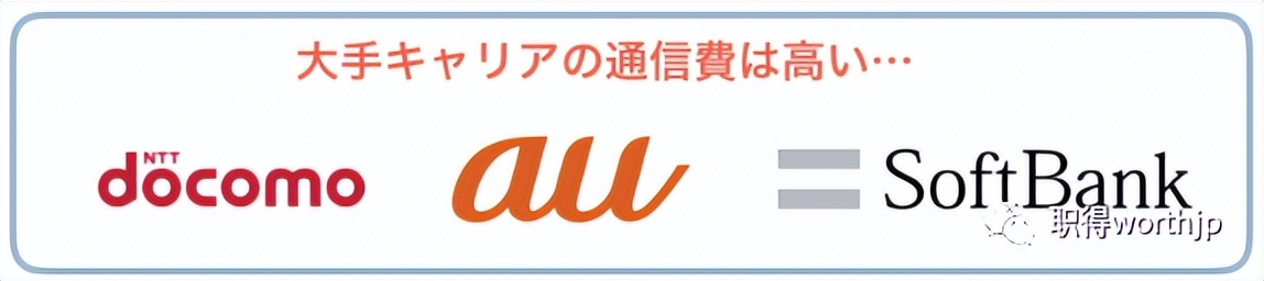 省钱必备日本留学生奖学金大盘点,留学生省钱软件