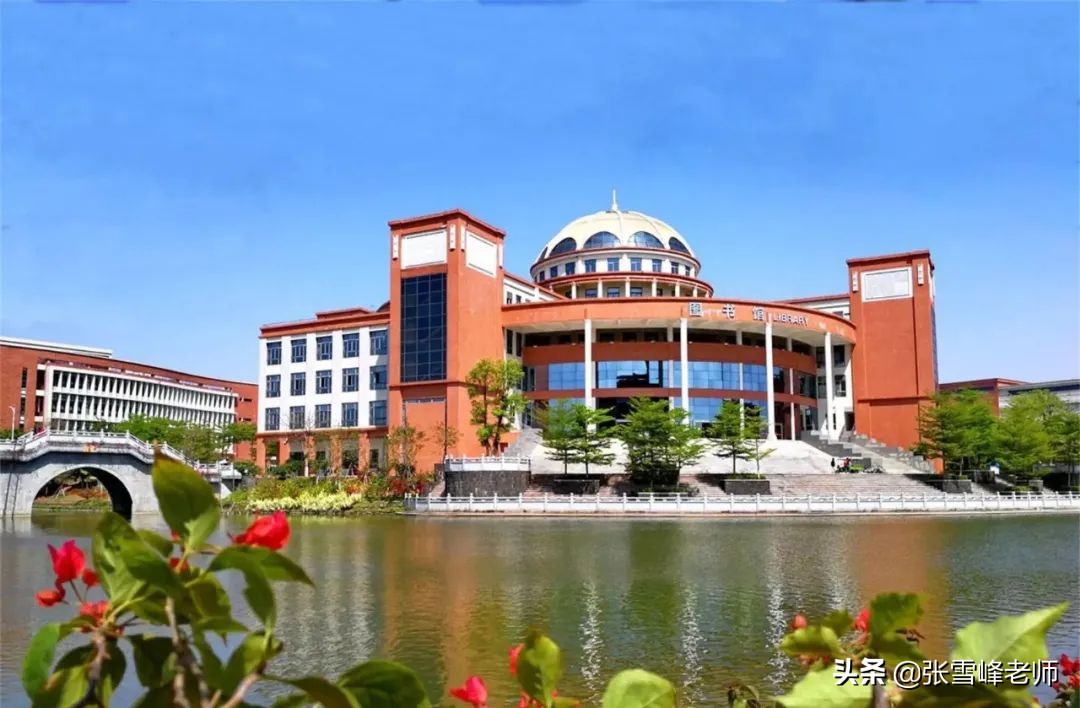 双一流七所高校上榜,双一流学科新增十七所院校