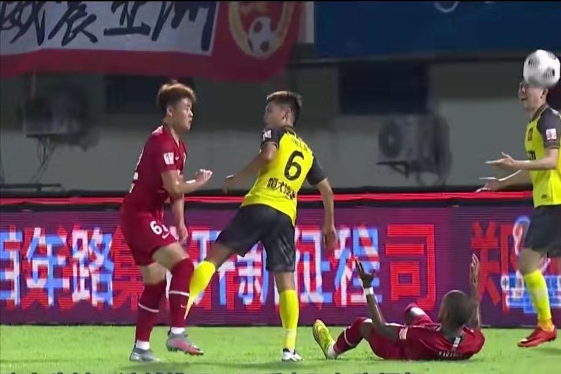 恒大官宣处罚韦世豪杨立瑜,徐新恒大鲁能