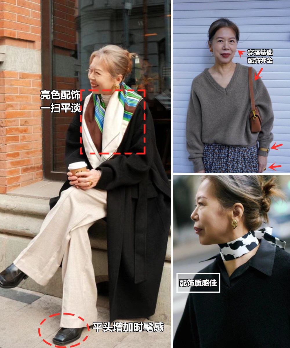 适合年轻人穿的妈妈装,各种年龄段洋气减龄妈妈装系列