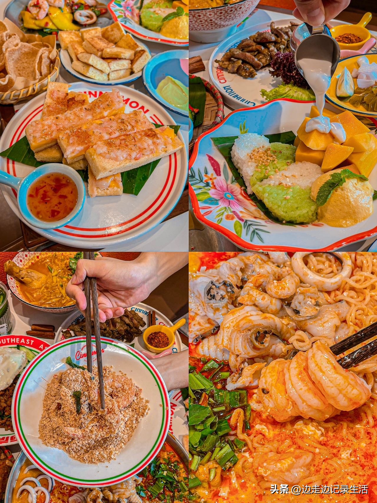 请大数据推给要来成都旅游的宝子