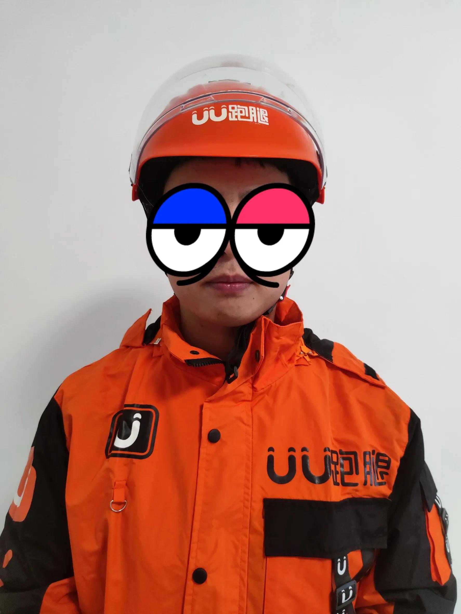 石家庄uu跑腿,uu跑腿值得入坑么