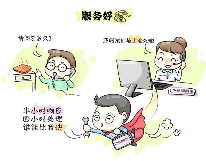 光纤宽带家庭选多少兆合适,家庭宽带怎么选择网线