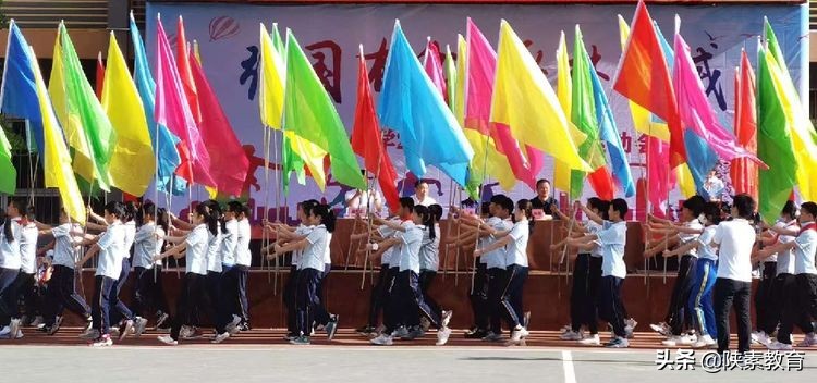 “立足双减，提质增效”——西安市新城区秦川小学体育社团特色篇