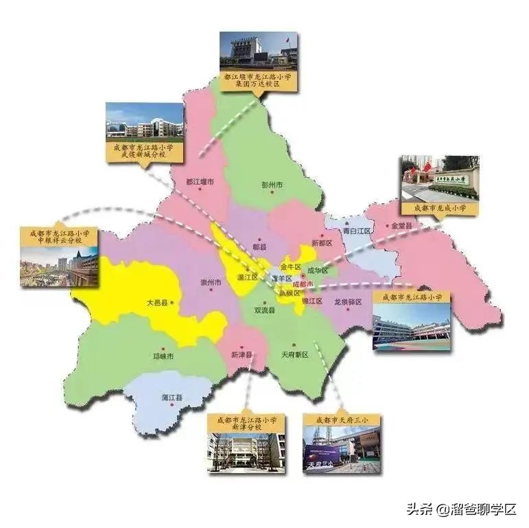 龙江路小学名单,成都龙江路小学新生名单