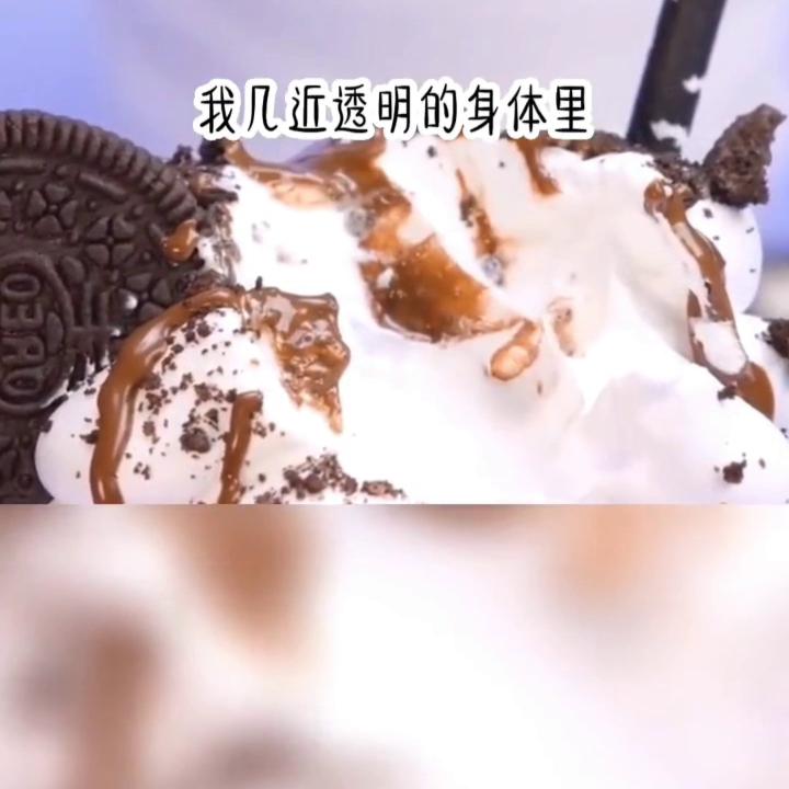 《再生人魔》#抖音小助手