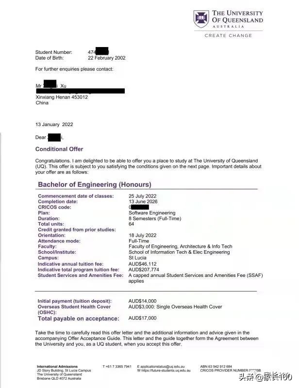 可高考可留学的学校,可以留学的香港大学