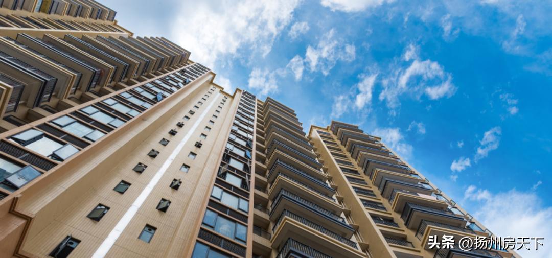 新房补贴20万,房屋中介买一套新房子佣金多少