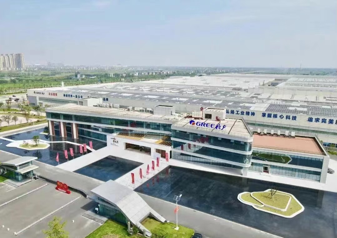 格力是怎么做到领跑的,格力空调的发展战略以及发展现状