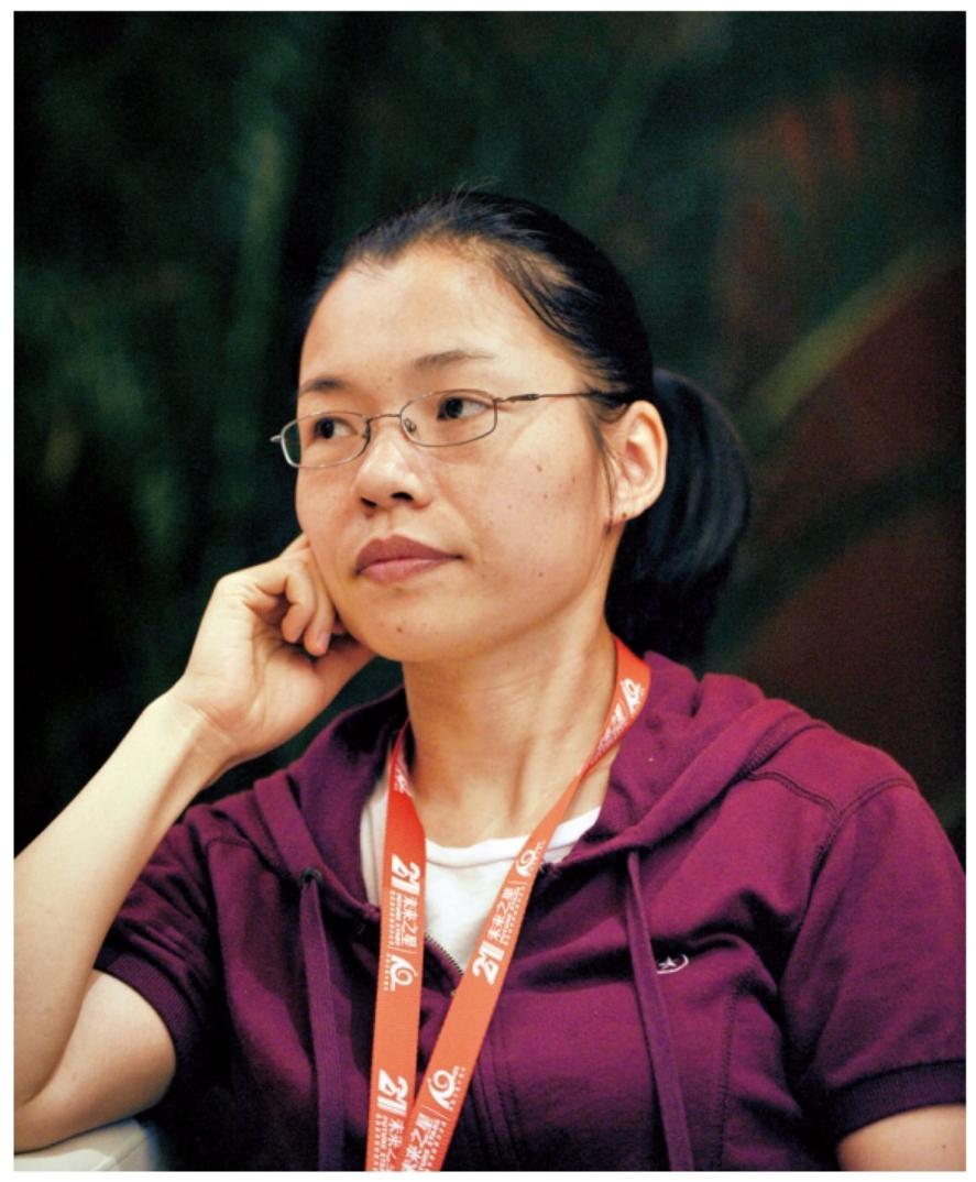 她18岁考入北大24岁去世,她19岁辍学还债