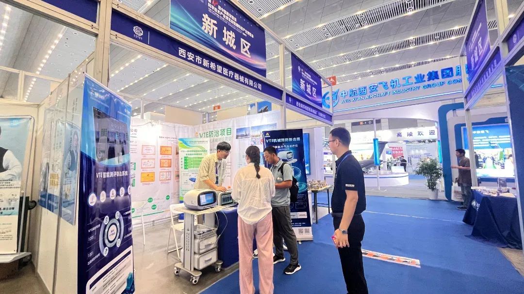 聚焦新城高质量发展|新城区：瞄准科技创新新赛道塑造产业发展新优势