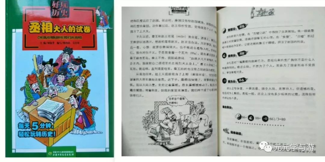 中文是最重要的语言之一,中文是最博大精深的语言