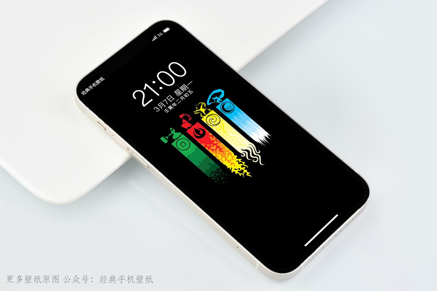 黑色是最有态度的颜色壁纸,最新黑色省电全屏手机壁纸