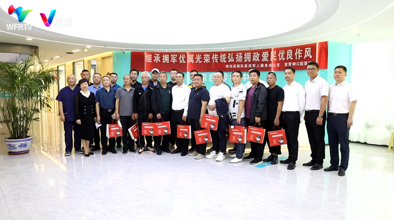 助力创建全国文明典范城市宣传,我市创建全国双拥模范城七连冠