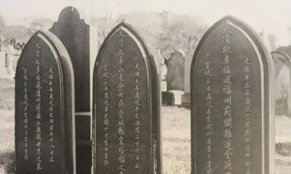 墓碑上显考祖什么意思,故显考妣的读音及意思视频