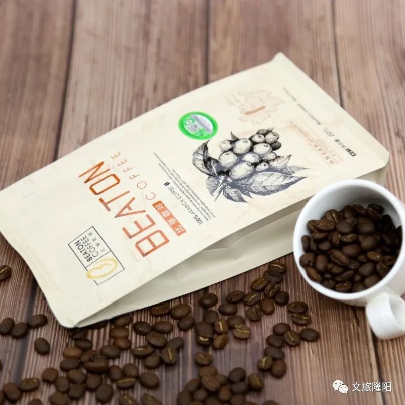 保山精品小粒咖啡,保山小粒咖啡豆哪里买