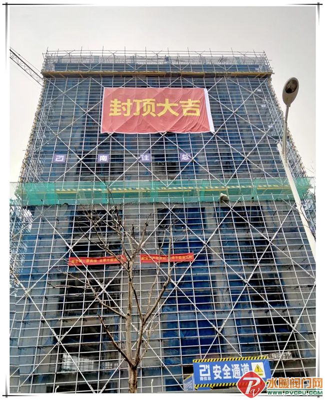 国泰大厦最新消息,国泰总部大楼