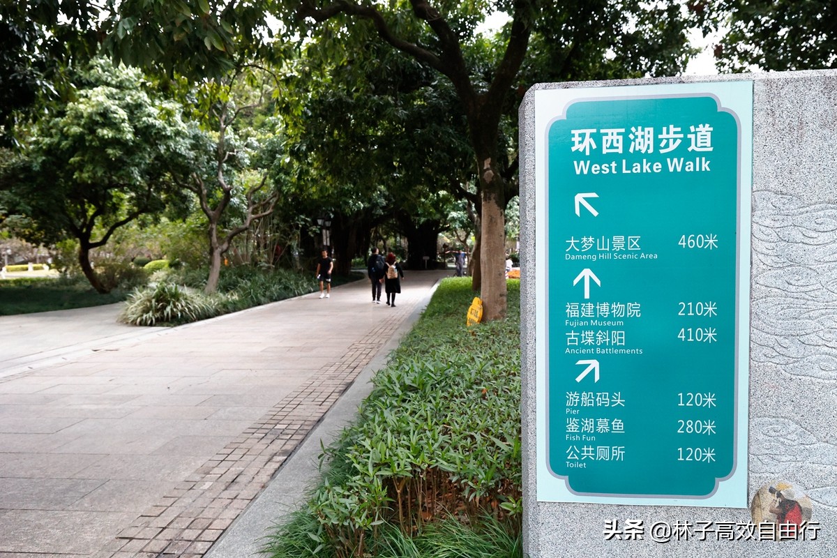 福州最新玩法,福州市区游玩攻略