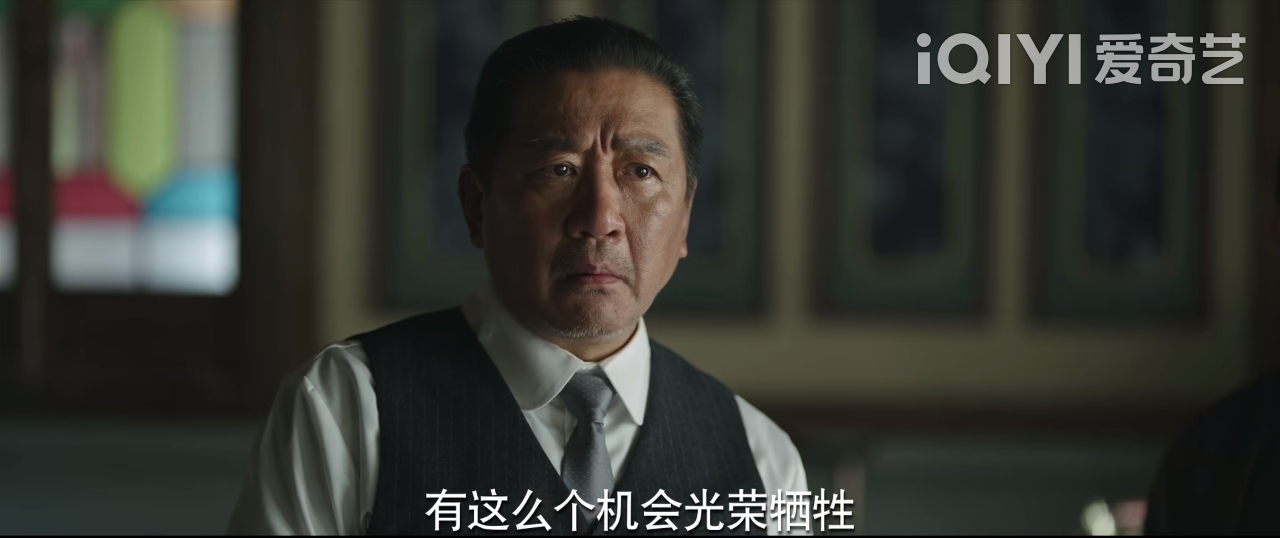 侯京健数风流人物,数风流人物谍战完整版