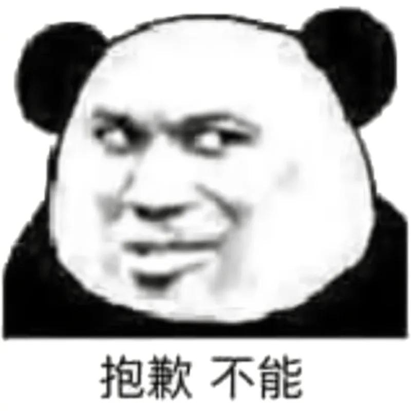 网易游戏好不好下去,网易最良心的一款游戏