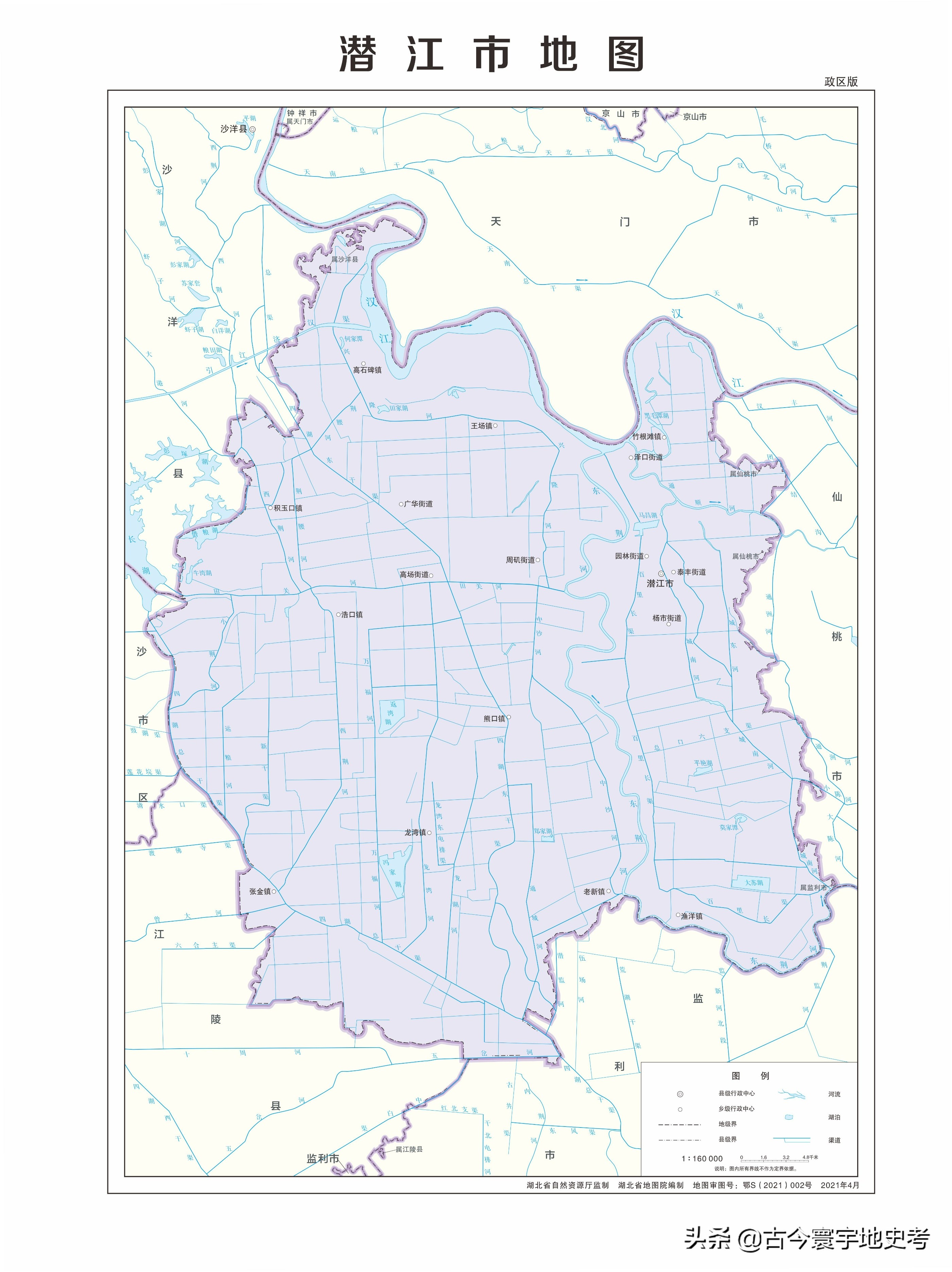 各地级行政区面积排名,中国省级行政区区划图