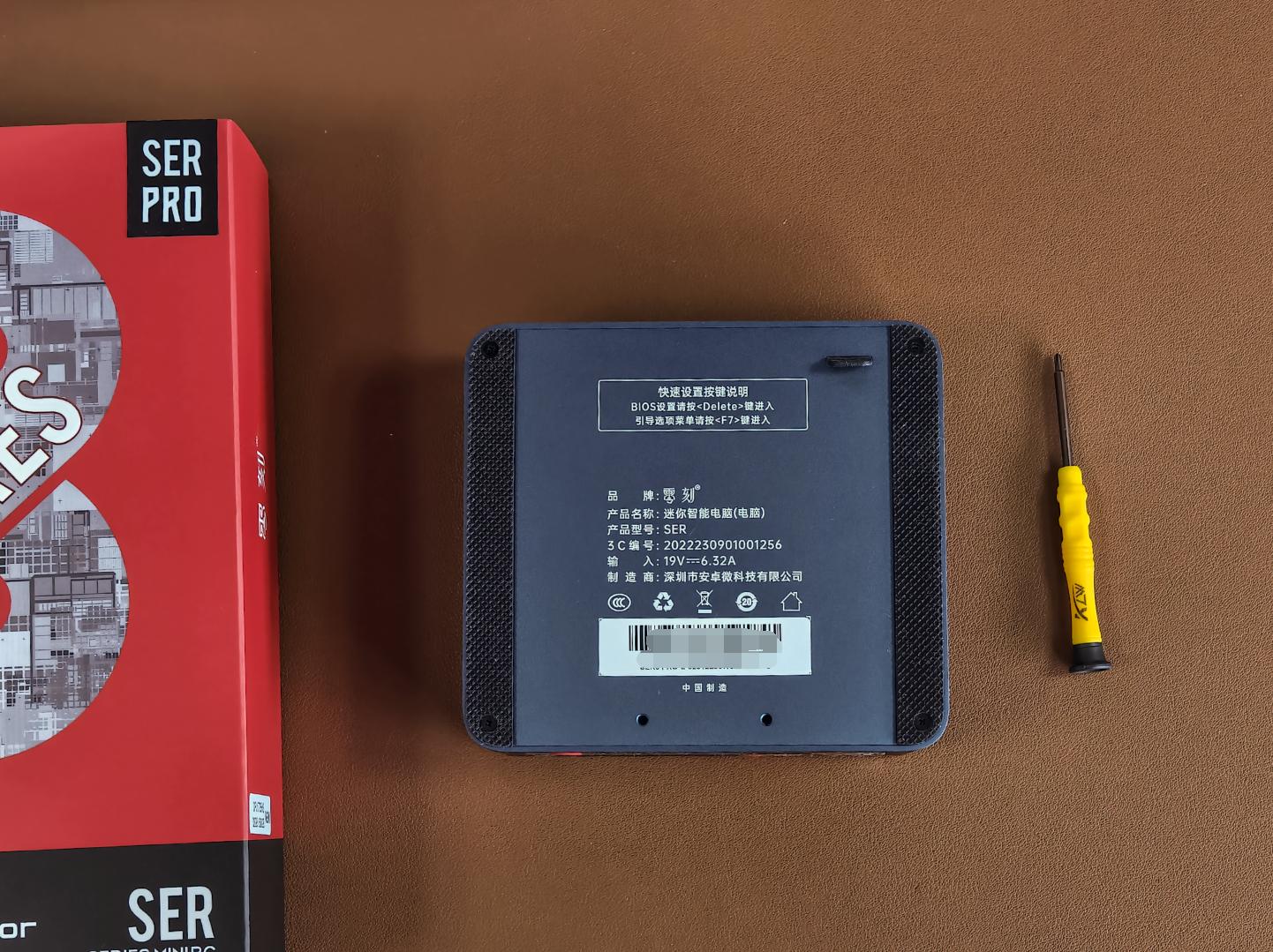 迷你主机最高性价比,迷你主机真是智商税吗