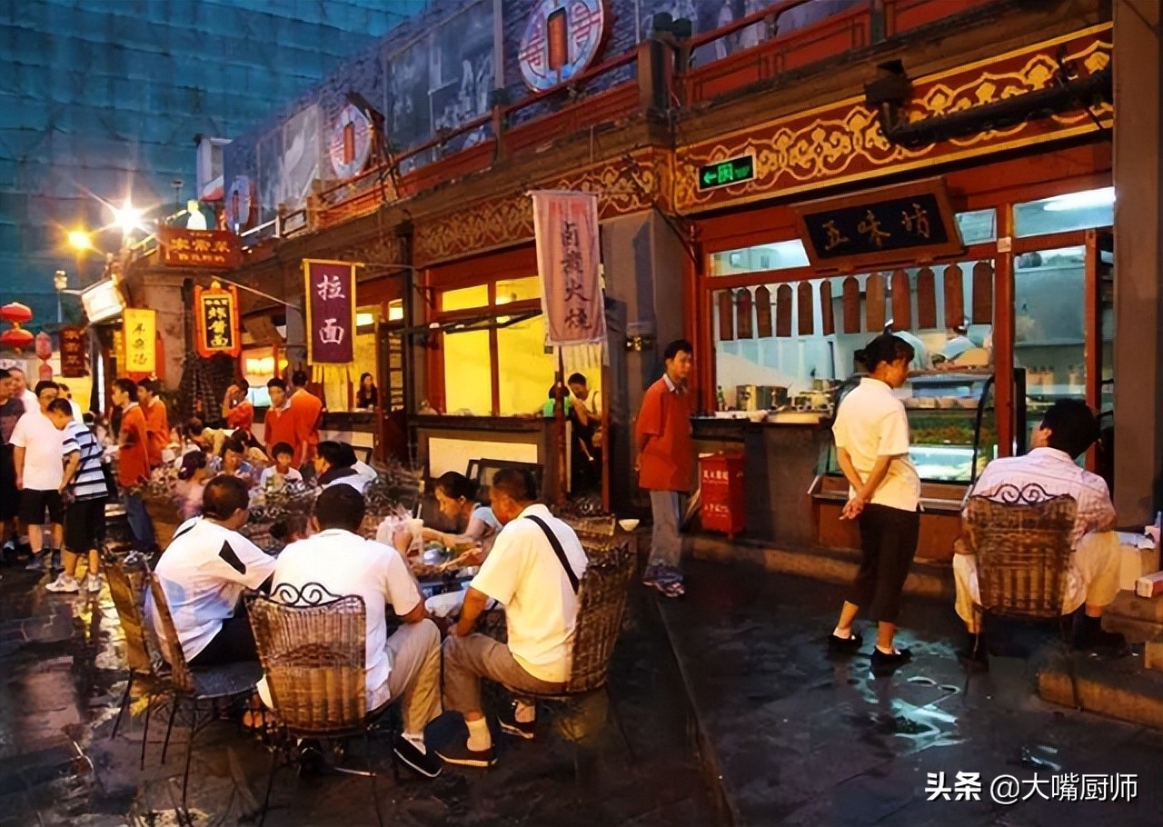 国内值得推荐的4条美食街,不值得去的八大美食街