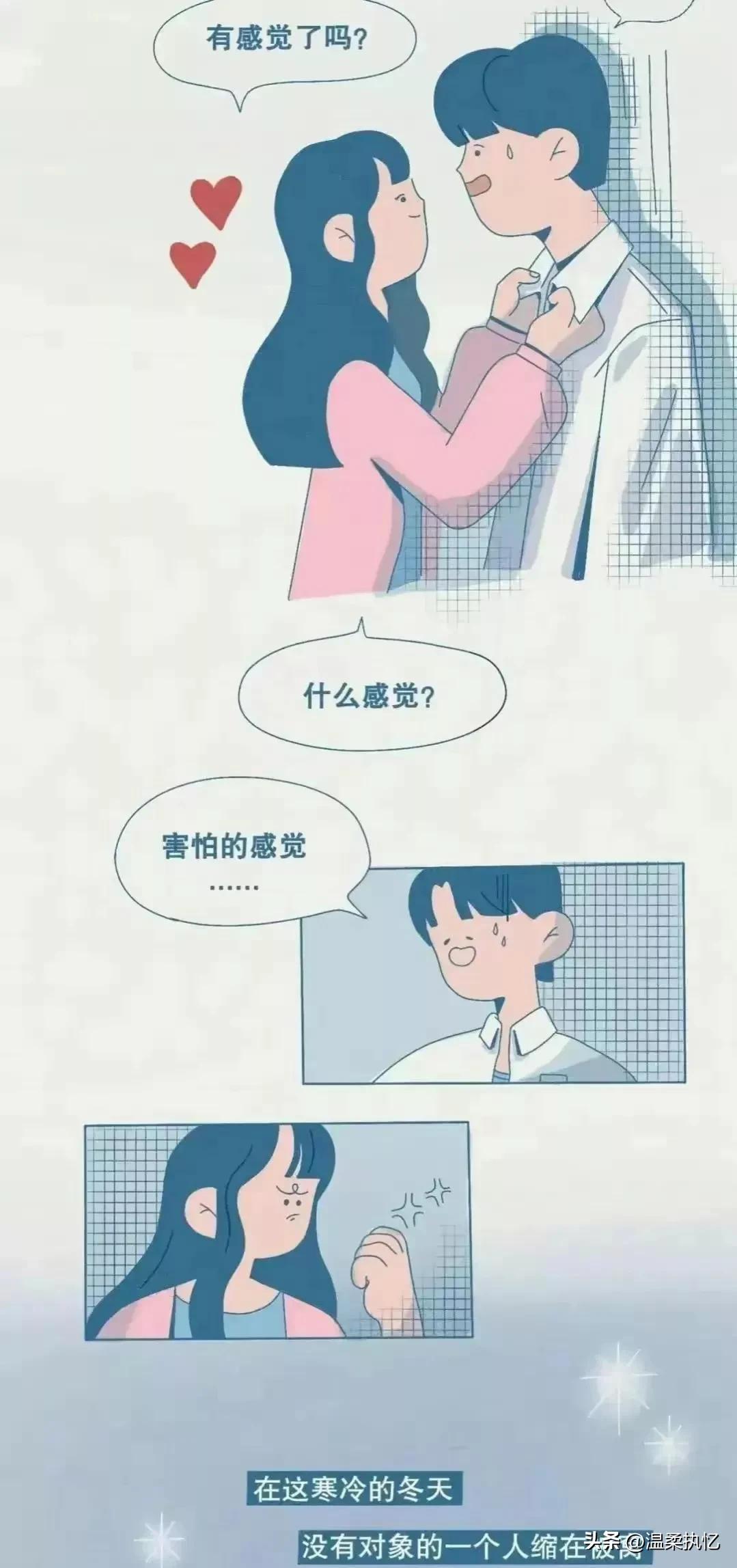 女生荷尔蒙分泌是什么,女生荷尔蒙分泌过多