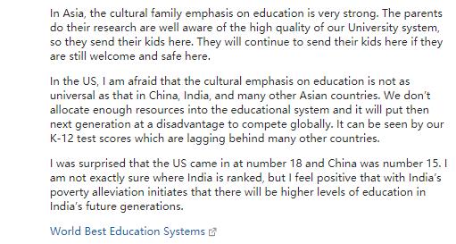 美版知乎：中国人这么聪明，9个月就能建3条地铁，为什么还要上学