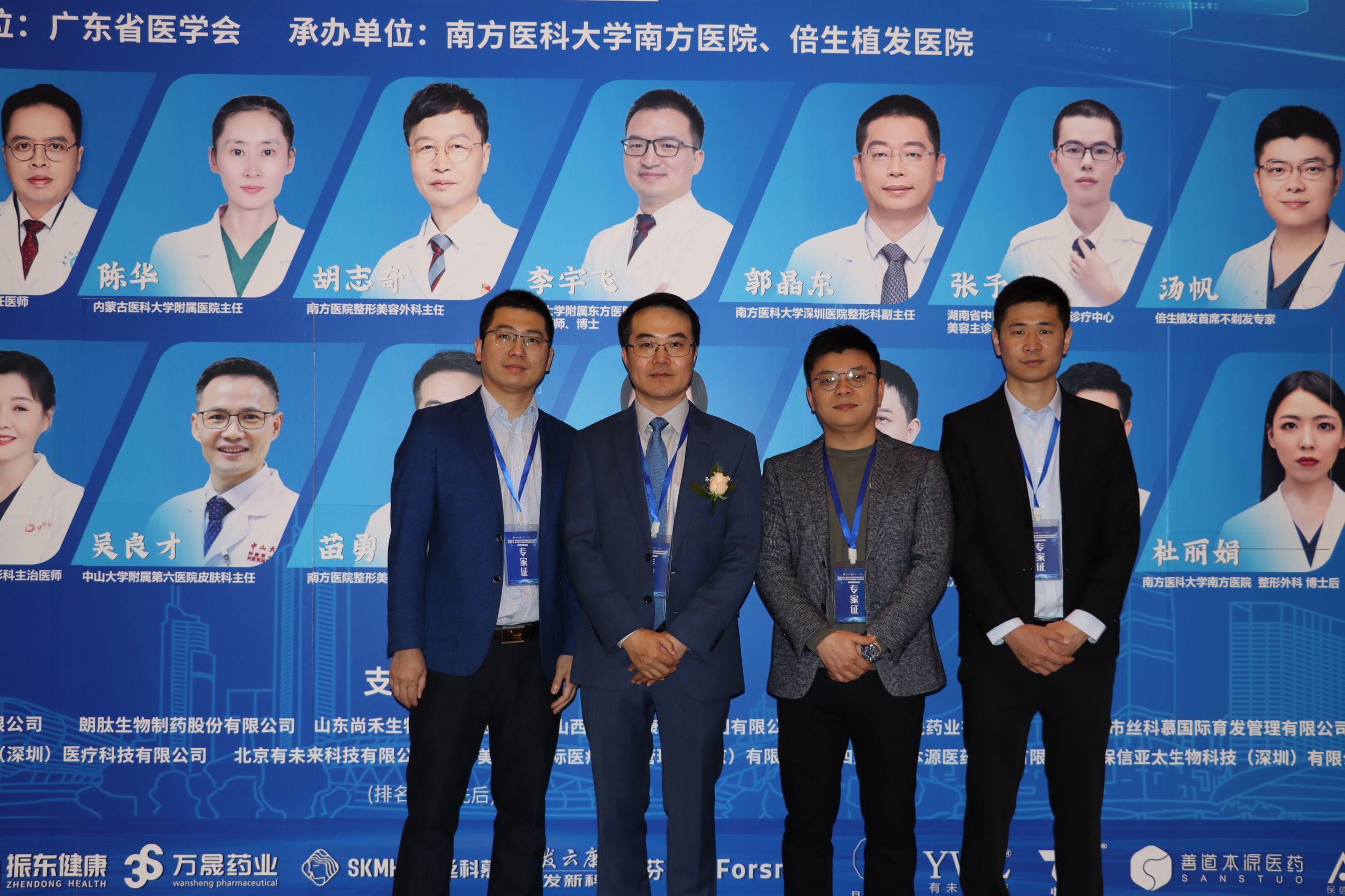 脱发移植手术,毛发克隆治疗脱发