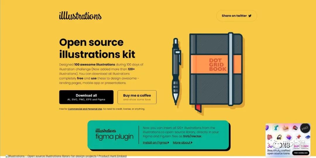 设计师的“宝藏网站”，免费且实用