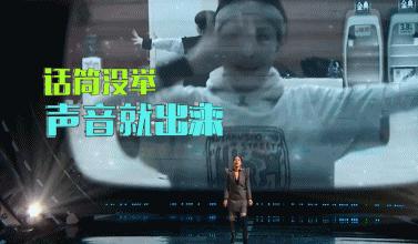 造假还翻车，丑相百出！细扒这9个明星荒唐事，一个比一个离谱