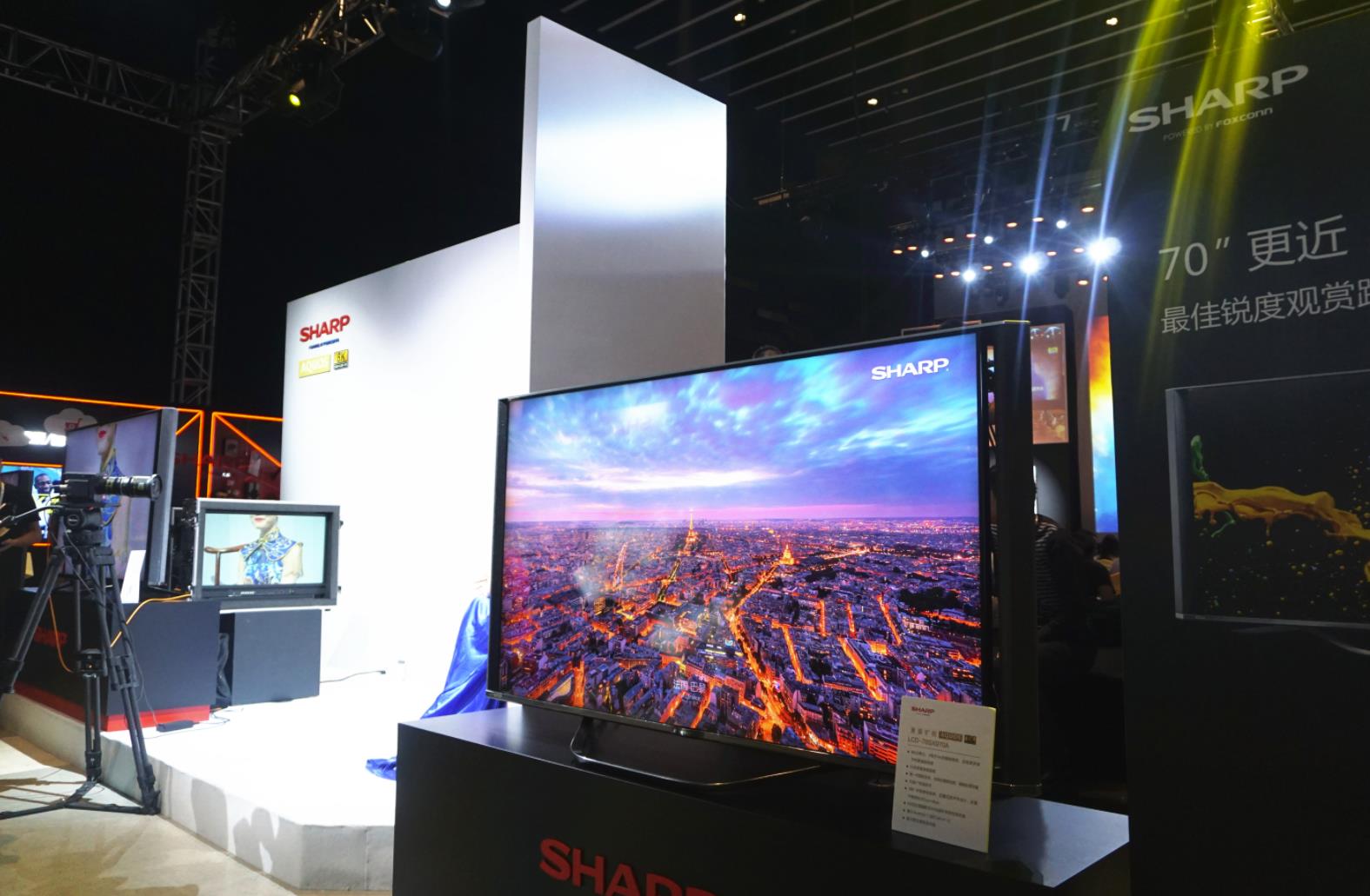 夏普提前退休,夏普实行自愿提前退休制