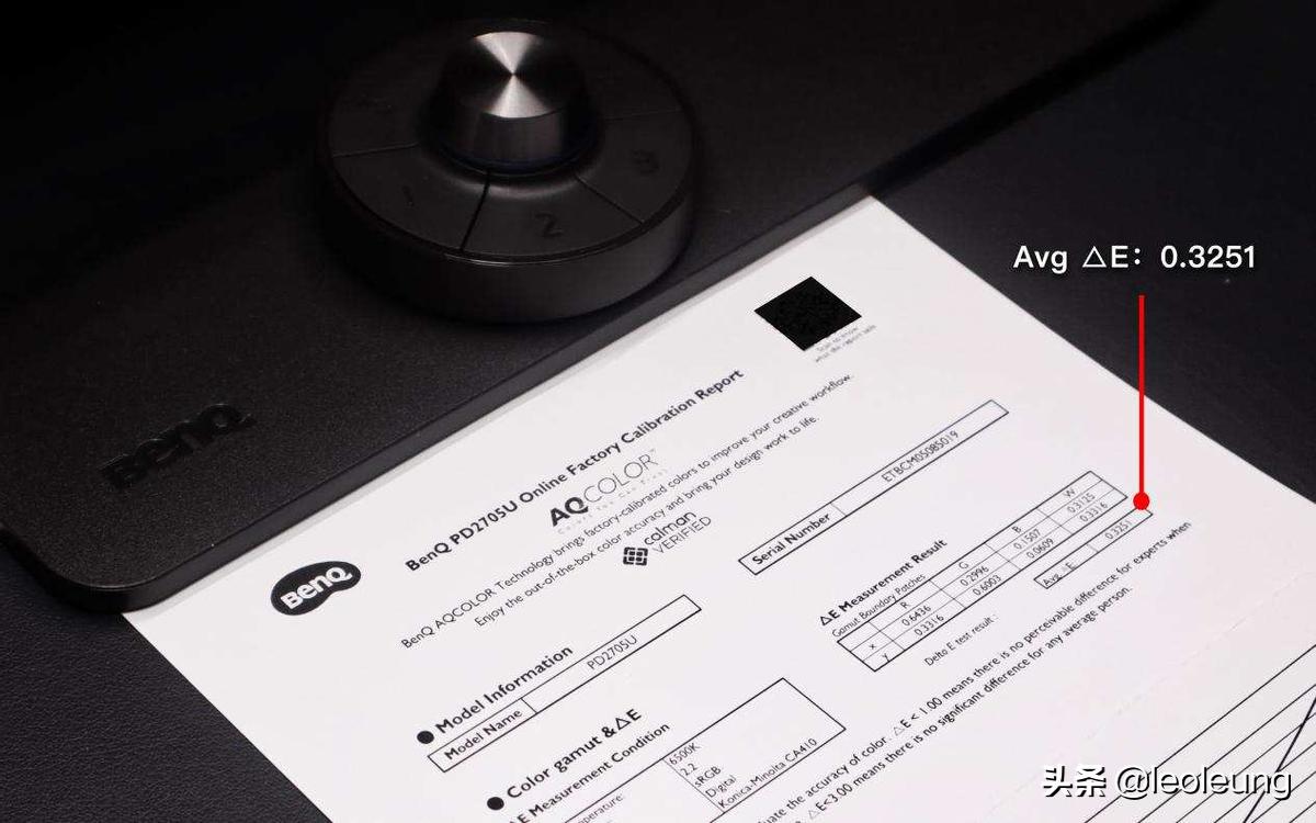 显示器色域检测明基pd2705u,轻电科技明基显示器pd2705q测评