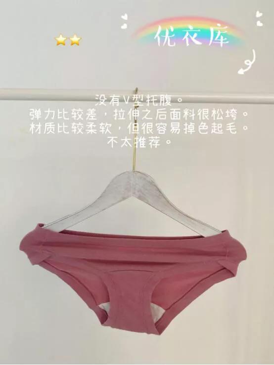 孕妈冬季裤子套装,孕妇整个孕期要买几条孕妇裤