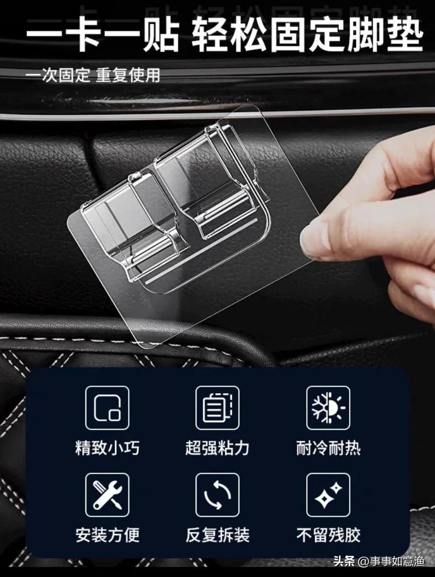 买新车后的一些福利,买新车后实用神器