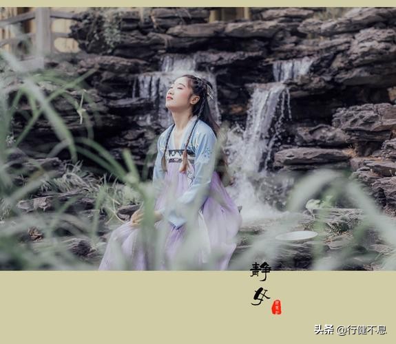 衣带渐宽终不悔全诗讲解,衣带渐宽终不悔的古诗