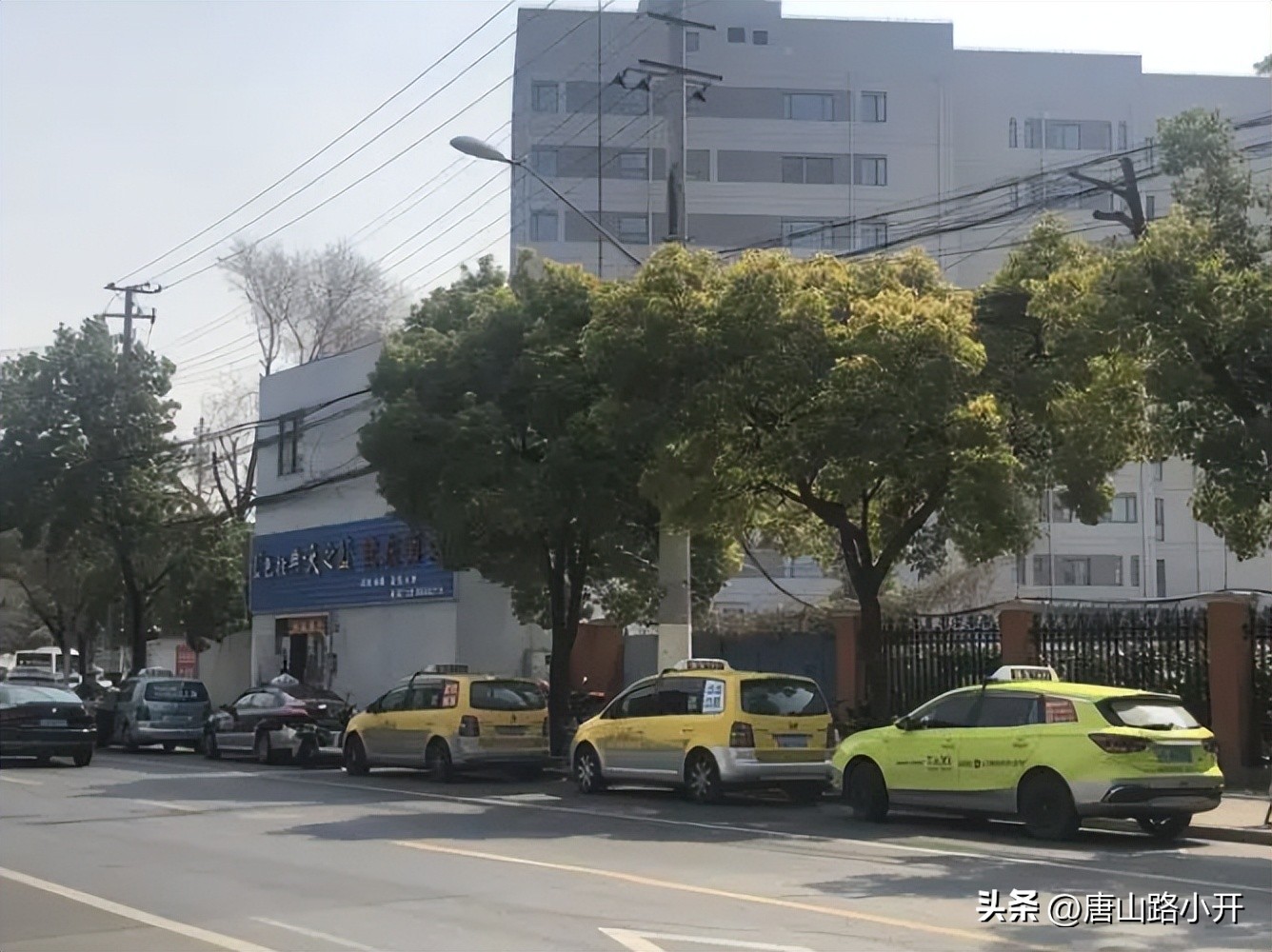 上海九十年代开出租工资多少钱,上海出租屋工资待遇