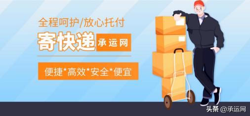 寄快递快递人员会偷拿东西出来吗,寄快递东西被偷了怎么办