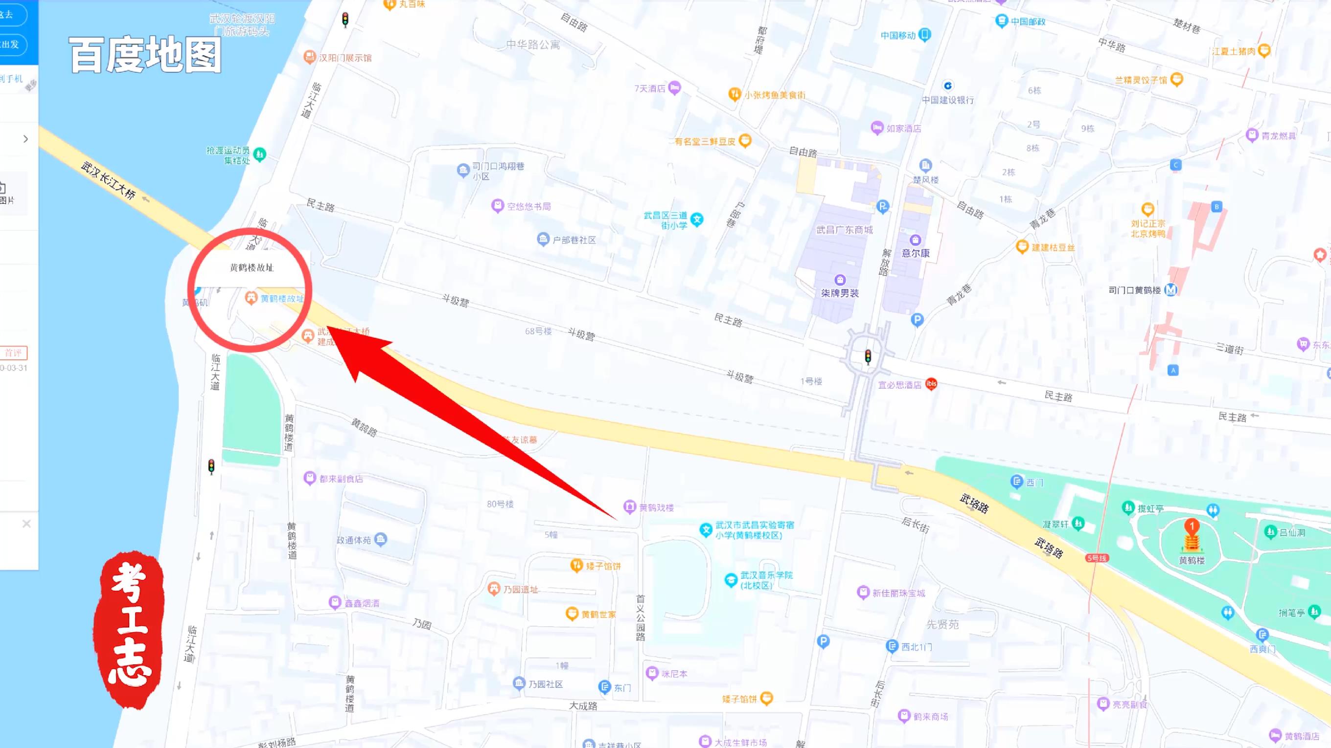 不来后悔一辈子来了后悔一阵子,不来一趟后悔一辈子