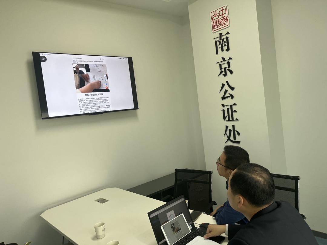 尾号001的登记证书，发出！