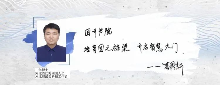 曹妃甸国开高级中学,曹妃甸国开区学校