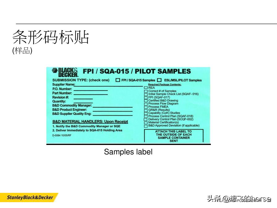 stanley百得史丹利,stanleyblackdecker