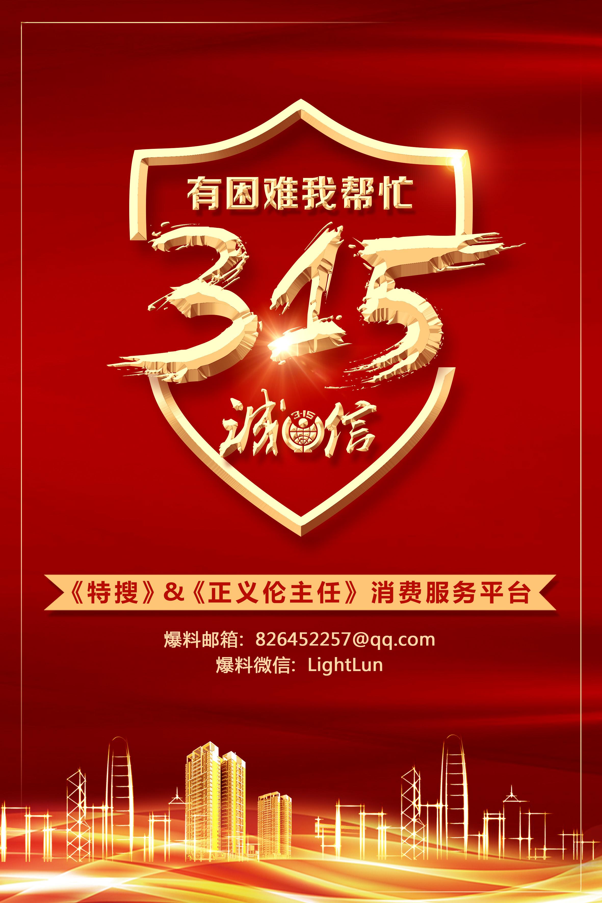 华硕笔记本电脑一直闪屏怎么解决,华硕笔记本电脑一直闪屏怎么办