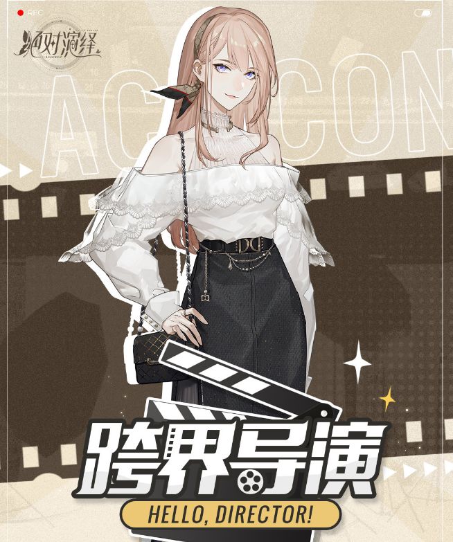 台湾第一狗仔,王心凌和狗仔