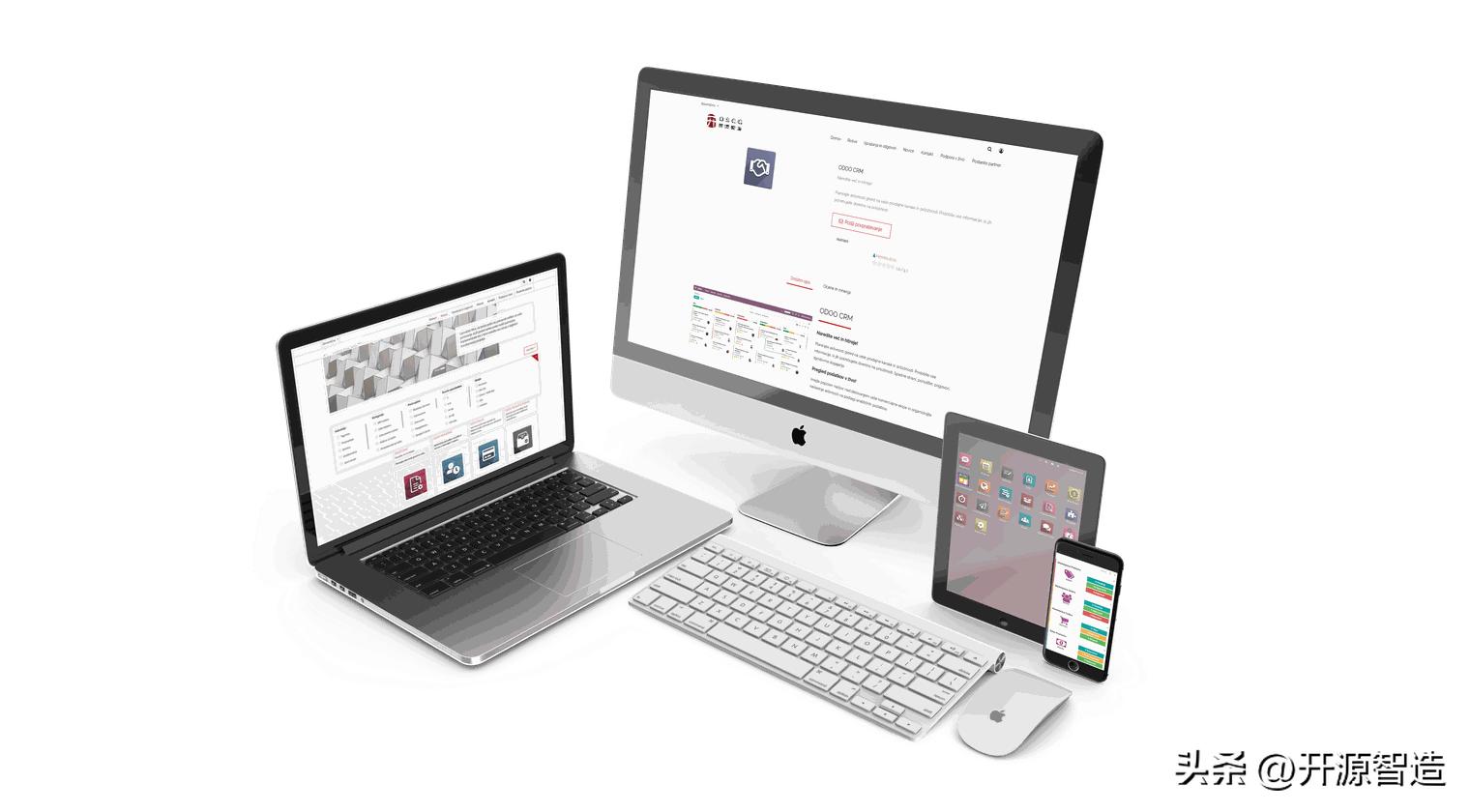 odoo开源erp是什么,基于odoo做的企业erp系统