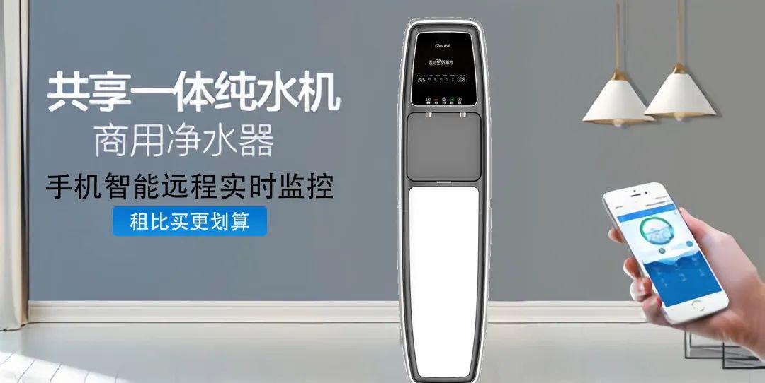 内部揭秘：企业如何实现“每日3.3元畅饮自由”！