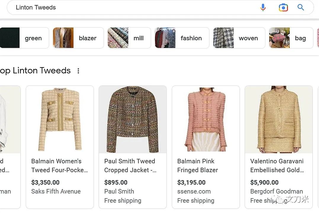 小香风全身黑,特别小香风