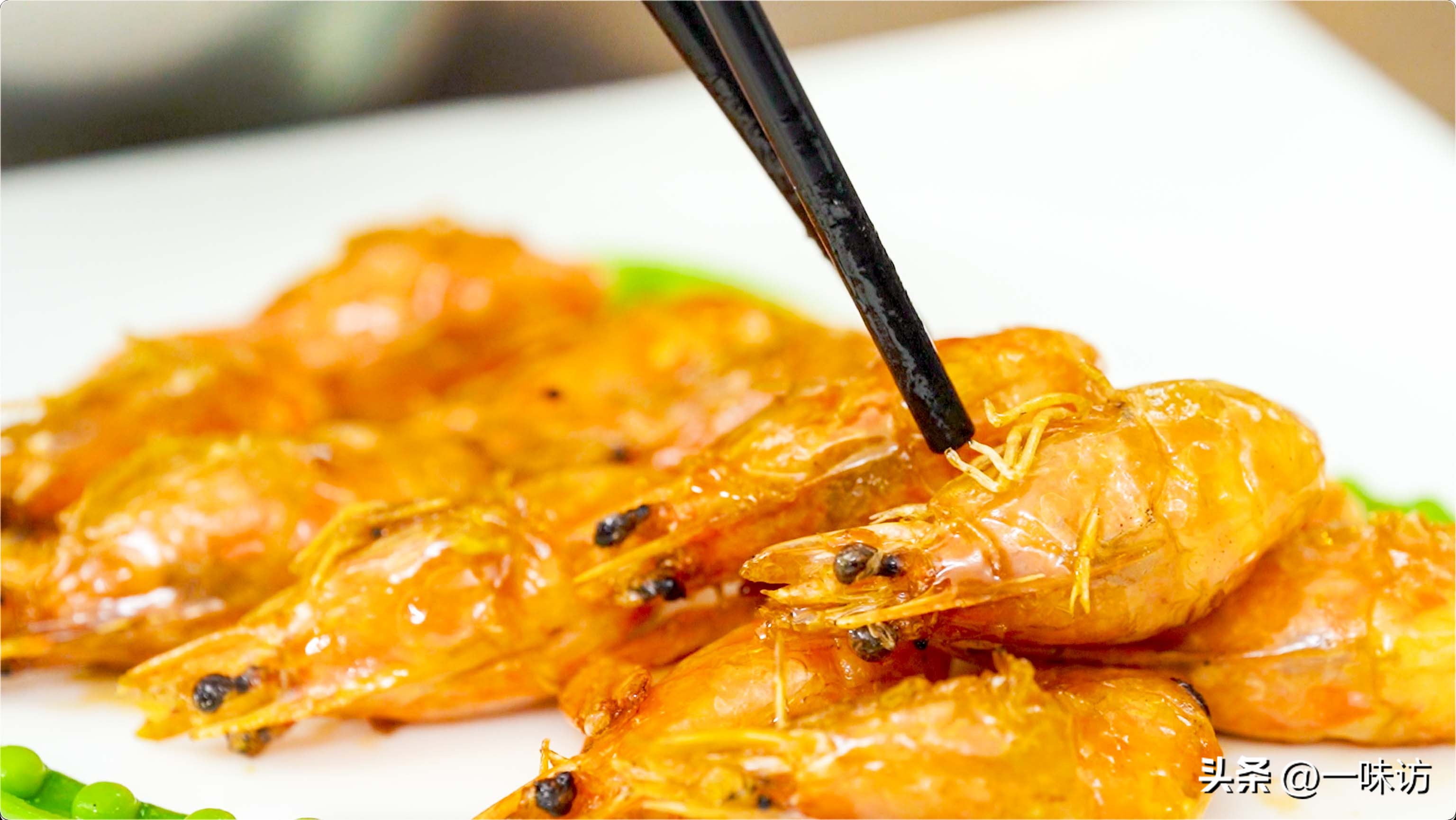 元宝虾的做法简单好吃,元宝虾怎么煮才又嫩又鲜